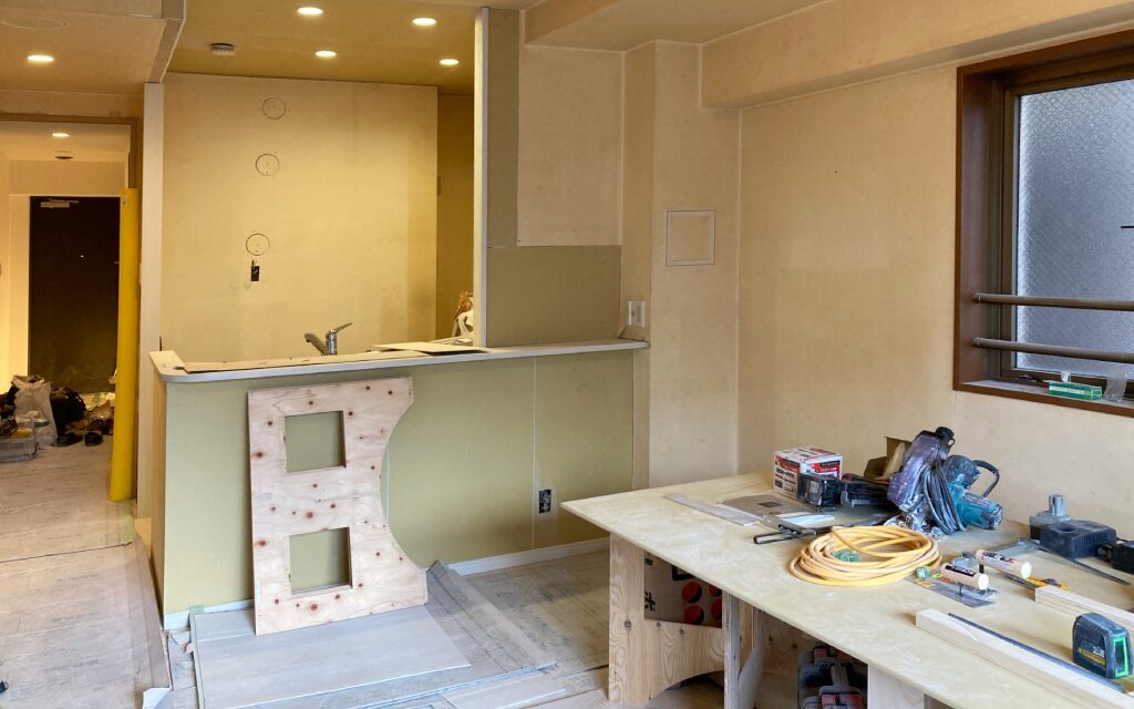 養生・工事着工